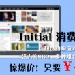 keyword啥意思