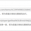 六盒宝典图库图片彩图高清大图